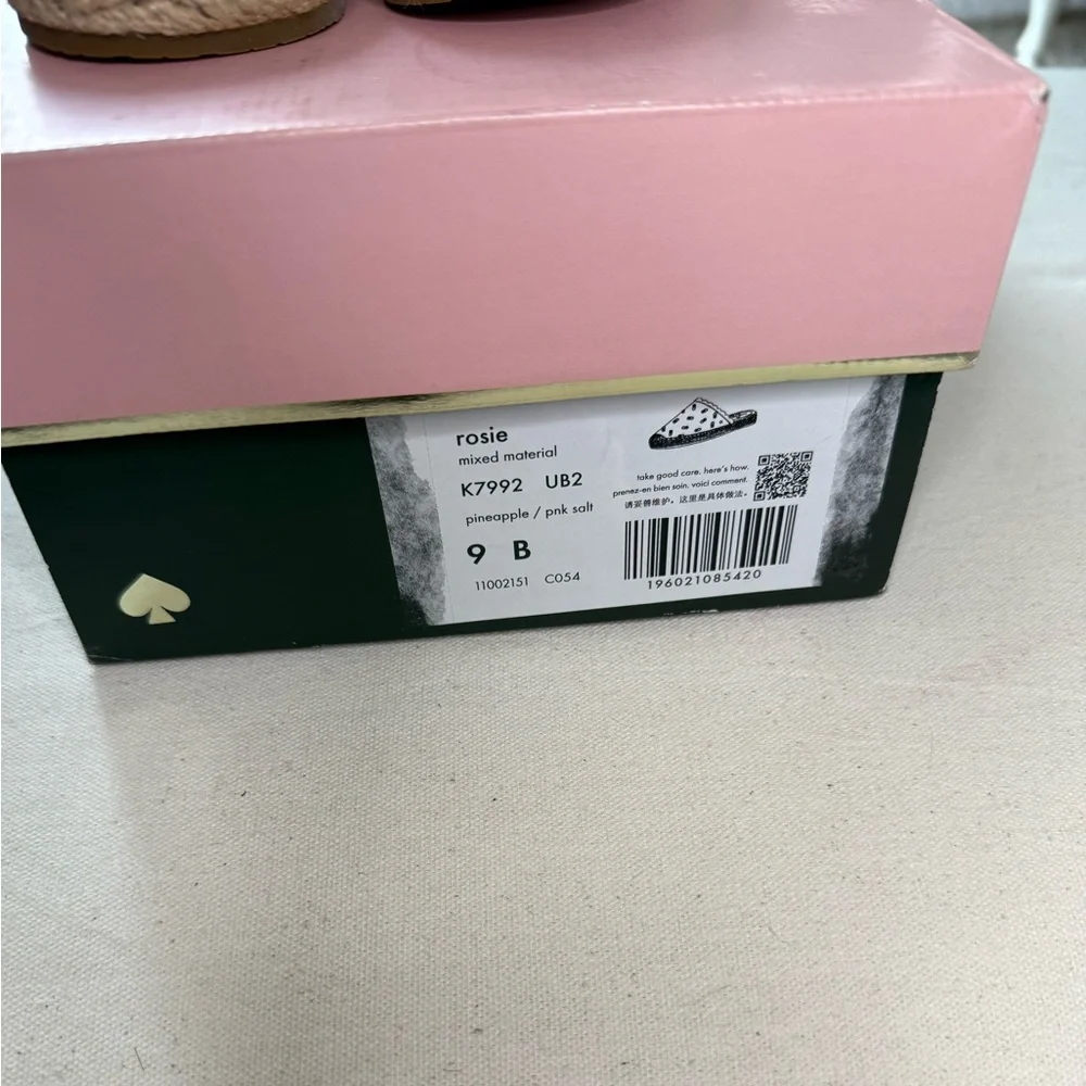 kate spade Beige Espadrille with Green Embroidery